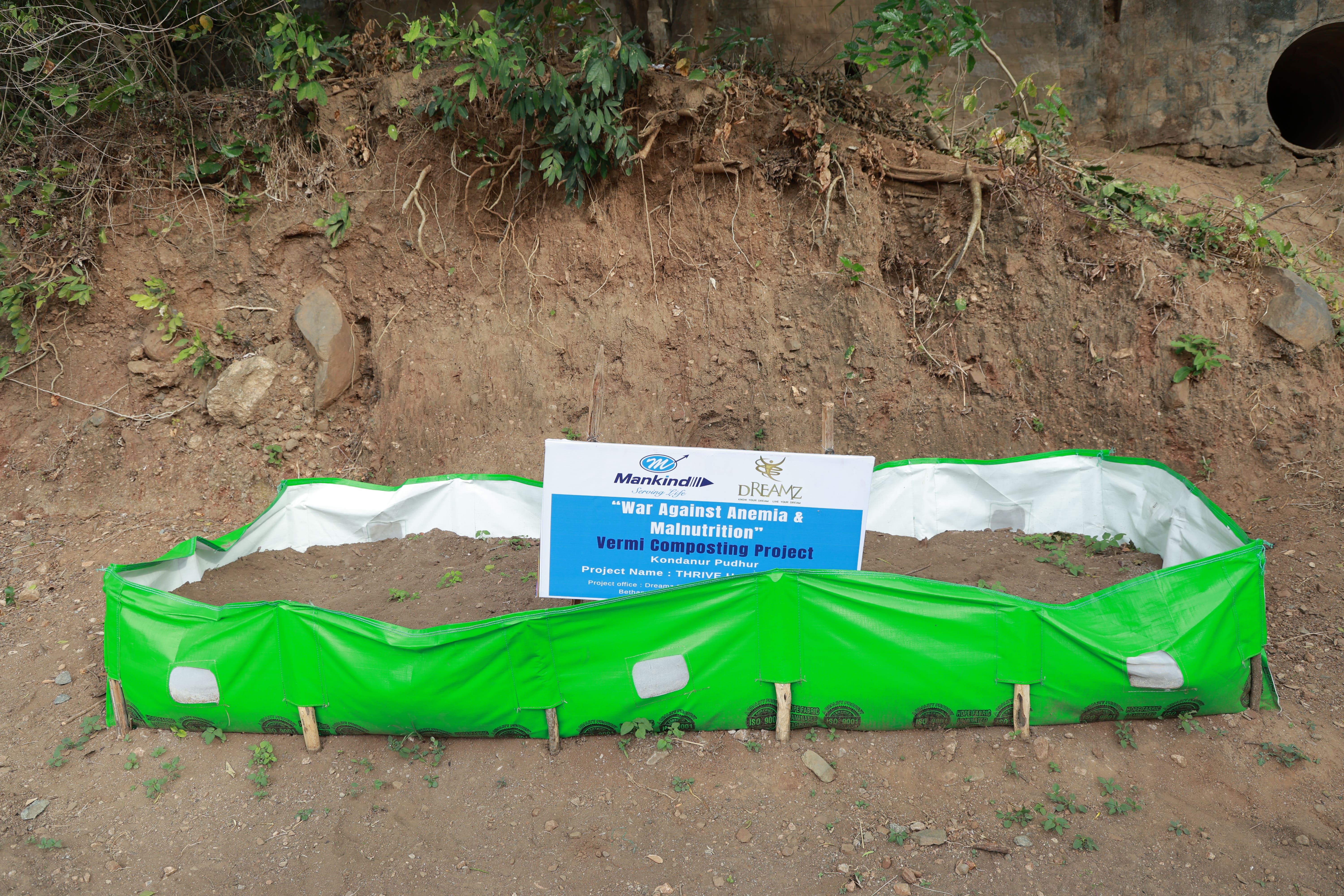 Composting Initiative